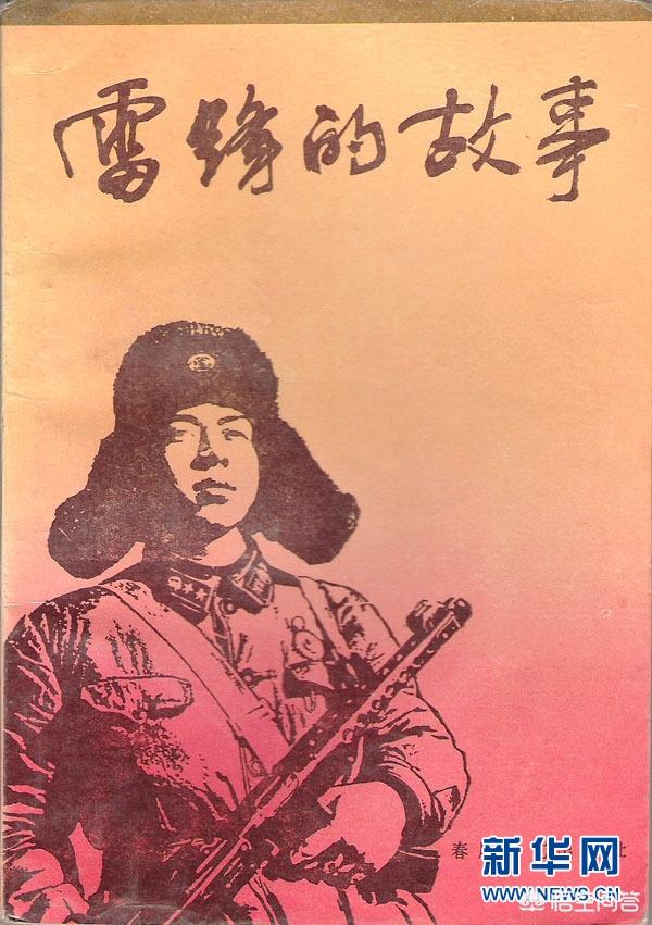 藏獒之家全部小说:你看过哪些小说？来比比谁看过的小说多，八年的书虫？ 小说藏獒最新章节在线阅读