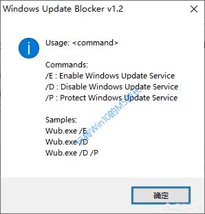 windows自动更新怎么关闭(电脑windows自动更新怎么关闭)