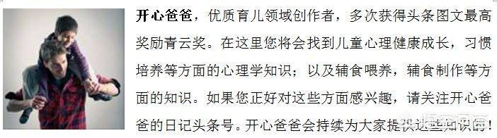 女性怎样增强自身免疫力:女性怎样增强自身免疫力 怀孕期间孕妇可以怎么增强抵抗力？