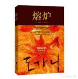 纪实小说,有市场吗？