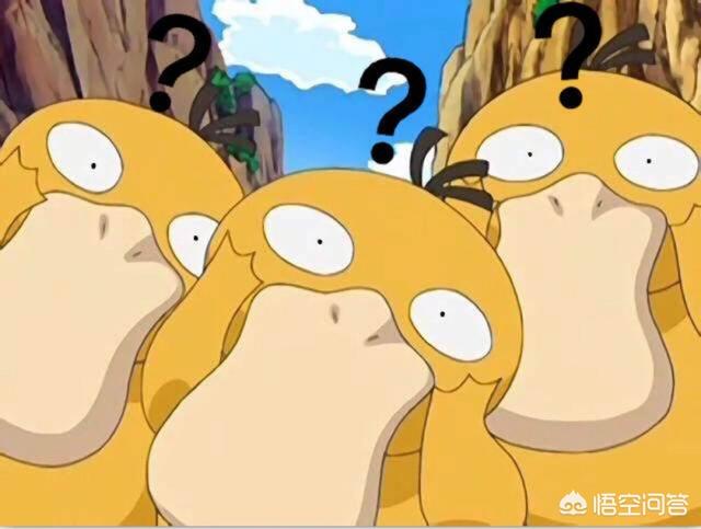 小霞的可达鸭:《精灵宝可梦》“可达鸭”经常抱着头的原因是什么？有什么技能？