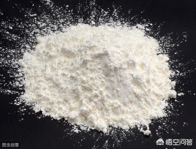 网上很多食谱说过淀粉,淀粉有很多种,到底是哪一种呢,哪种好吃？
