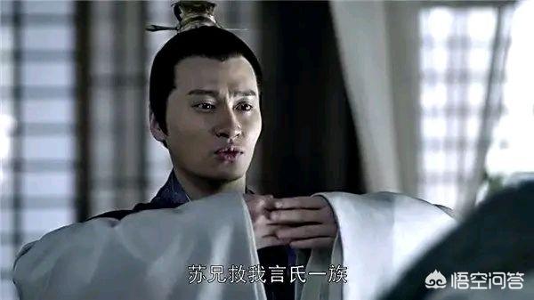 琅琊榜怎么读:琅琊榜是什么意思是一个排名的吗