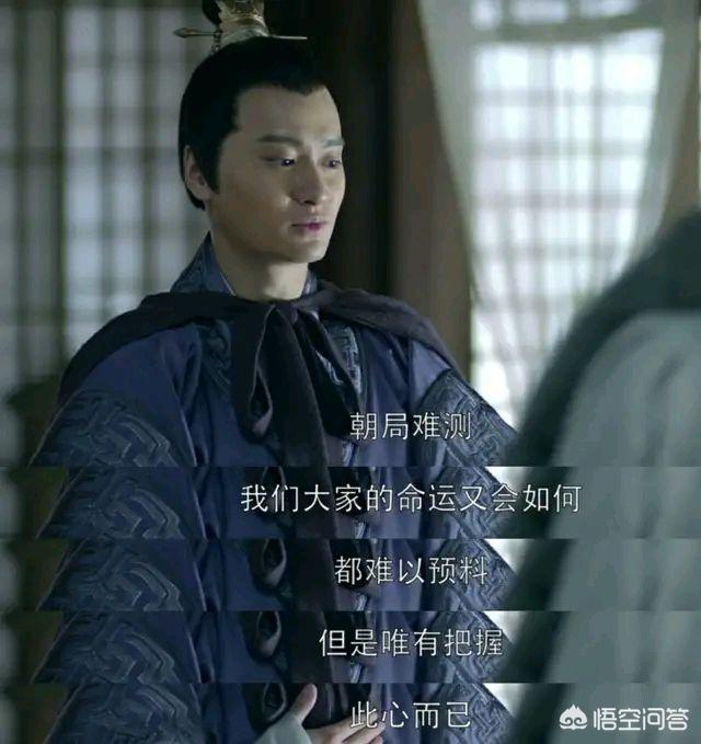 琅琊榜怎么读:琅琊榜是什么意思是一个排名的吗