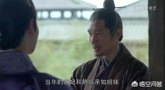 琅琊榜怎么读:琅琊榜是什么意思是一个排名的吗