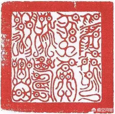 传国玉玺是怎么出现的,后来到了哪里？