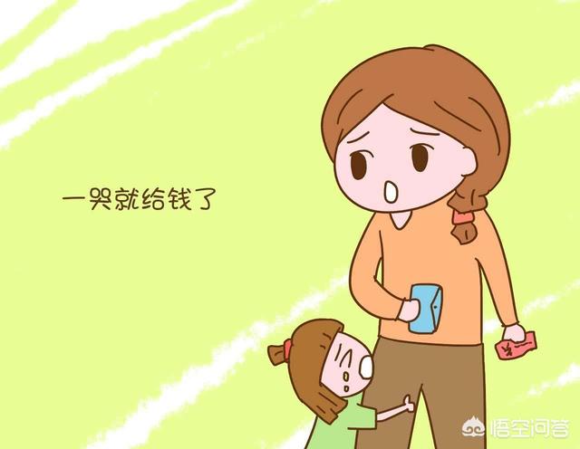 父母疼爱孩子需要什么不受父母疼爱的孩子什么命