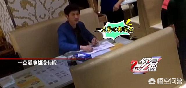 邱武林:龙门镖局里的邱璎珞是不是跟邱小东有关系？