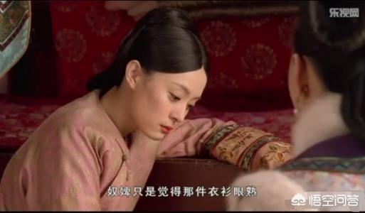 甄嬛传的演员:《甄嬛传》中演技最好的是哪五个人？