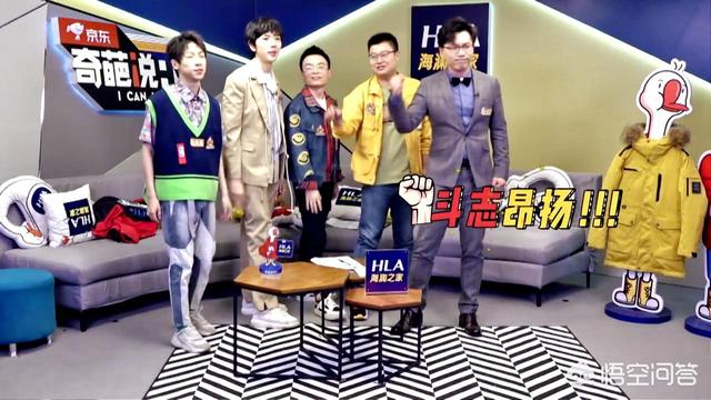 奇葩说雷军哪一期:何炅究竟适不适合《奇葩说》？