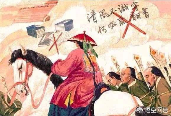 历史上真实的雍正是怎样的？插图15