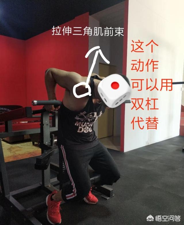 足球赛前热身,足球赛前热身动作视频