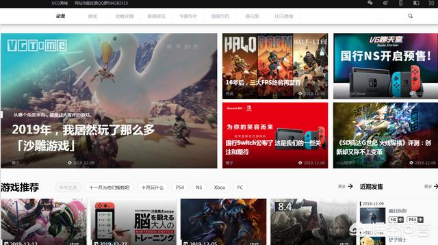 中国牛头梗俱乐部论坛怎么没有了:中国最大的社区论坛是什么？