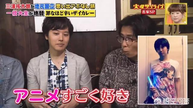 山口百惠的儿子:山口百惠和三浦友和的儿子是二次元吗？