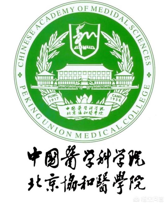 雷神山医院灵异事件: