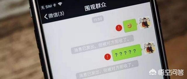 在微信<a href=https://maguai.com/list/256-0-0.html target=_blank class=infotextkey><a href=https://maguai.com/list/256-0-0.html target=_blank class=infotextkey>朋友圈</a></a>评论别人后再删除别人能看到吗:如果删除了对方微信，对方会知道吗？