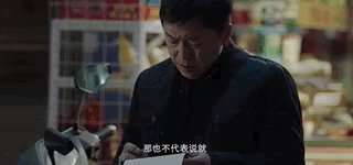 王珞丹男友:明明长得还行，性格也挺不错的，可为啥就是找不着对象呢