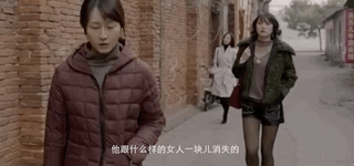 王珞丹男友:明明长得还行，性格也挺不错的，可为啥就是找不着对象呢