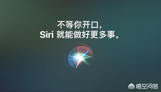 “嘿Siri”长期开启费电吗？iPhone手机的电池该如何养护？