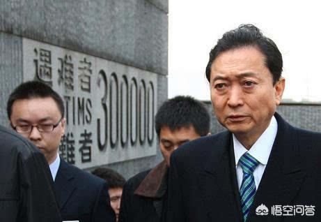 鸠山一郎:日本鸠山由纪夫：美国一个国家的霸权时代必须要结束。你怎么看？