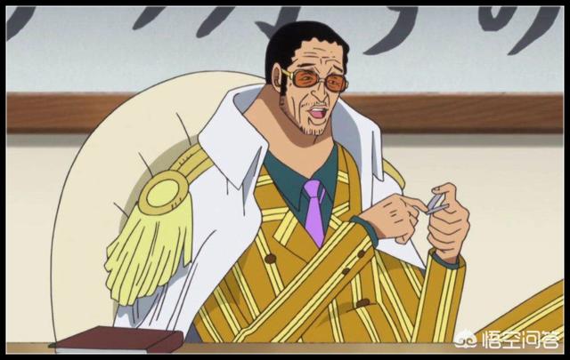 头条问答 海贼王 为什么说黄猿是伪强者 实力上不了台面 7个回答