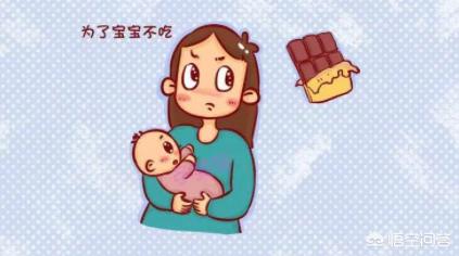 分娩时吃巧克力有什么好处，产后妈妈能吃巧克力吗有什么科学依据