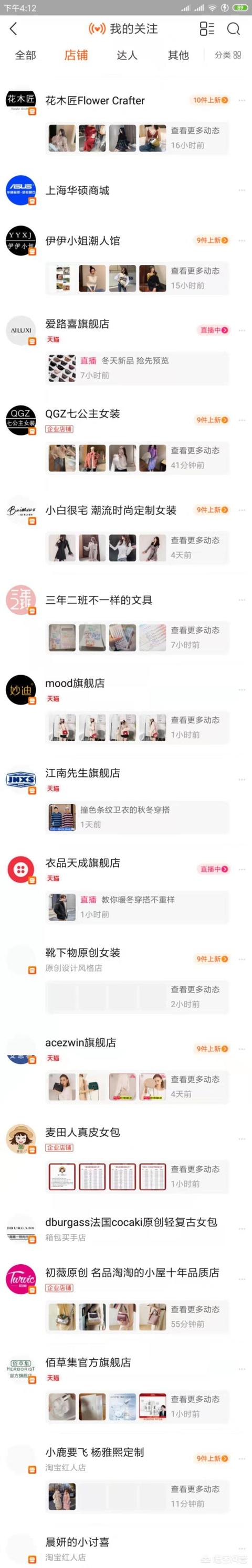 在淘宝买正品的技巧，在淘宝上买化妆品怎么样才能买到正品