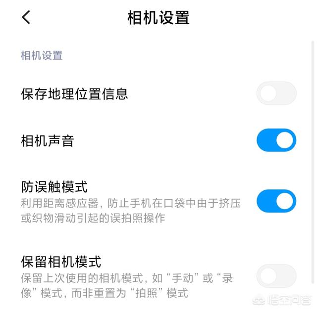 侯珊燕个人资料图片:如何评价电视剧《猎毒人》中饰演江伊楠的演员侯梦莎？