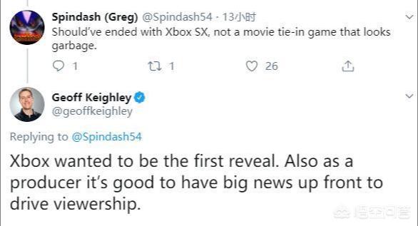 如何看待TGA 2019上公布的Xbox次世代新主机Series X？
