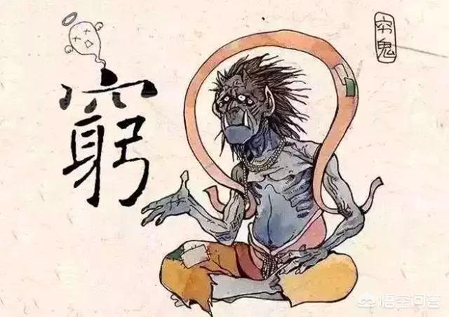 火神祝融:祝融、共工与女娲是什么关系？友军吗？
