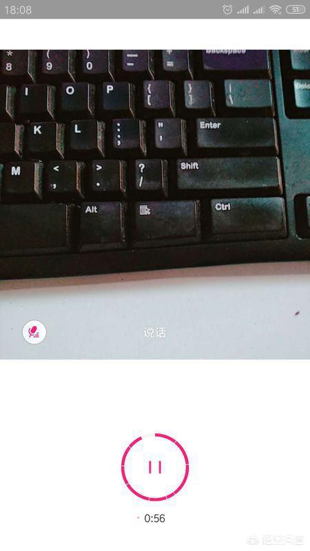 微信<a href=https://maguai.com/list/256-0-0.html target=_blank class=infotextkey>朋友圈</a>怎么发视频加<a href=https://maguai.com/list/43-0-0.html target=_blank class=infotextkey>音乐</a>:微信如何拍带<a href=https://maguai.com/list/43-0-0.html target=_blank class=infotextkey>音乐</a>的视频呢？