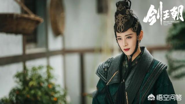 陈柏霖的女友:如何评价《剑王朝》中各位女性角色的颜值？
