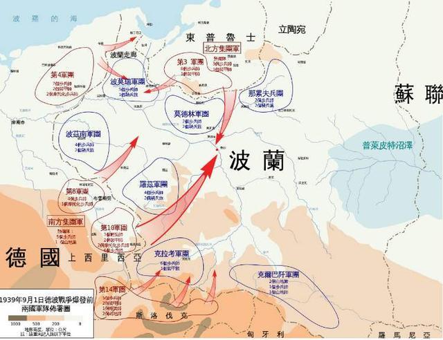 苏联是怎么吞并波罗的海三国的?为什么吞不下芬兰?-惠修网