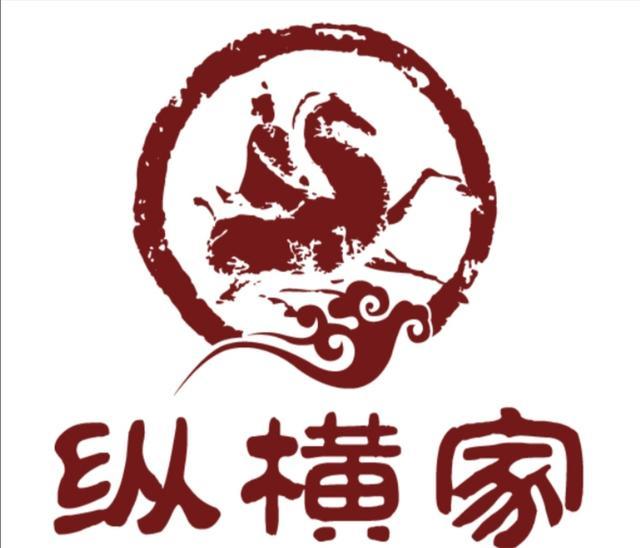 齐秦资料:齐秦思念是一种病是谁作的曲