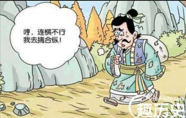 齐秦资料:齐秦思念是一种病是谁作的曲
