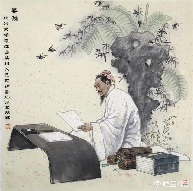晏几道:北宋词人晏几道的成就怎样？哪一首代表了他的高峰？
