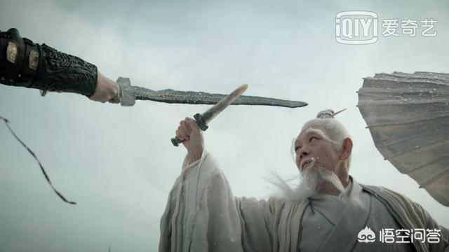 剑王朝评价:如何评价《剑王朝》里李现饰演的丁宁一角？