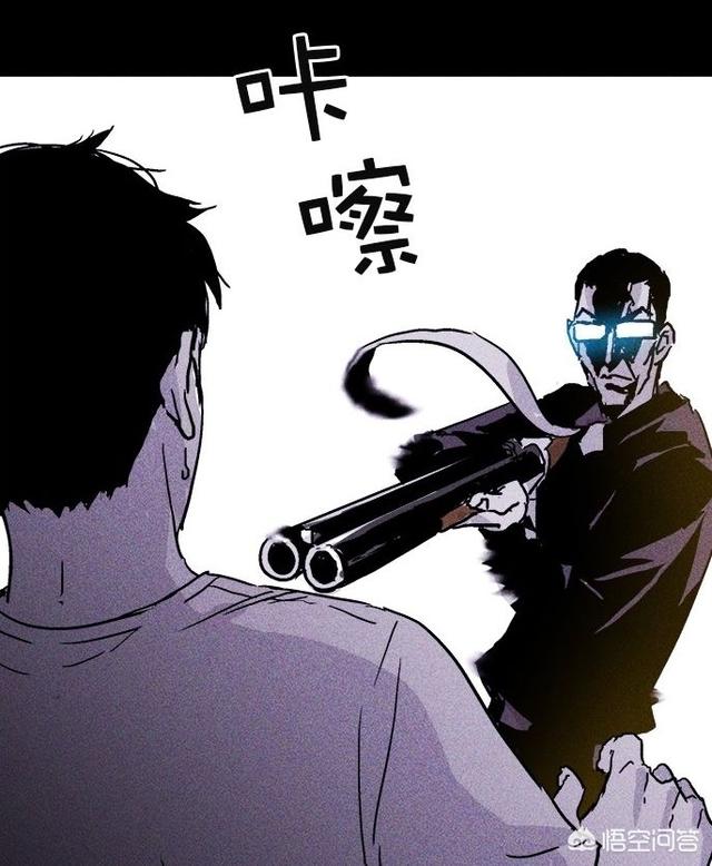 灵异事件手绘动画:有哪些比较惊悚的动漫或者漫画场景？
