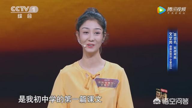陈临春:2021年央视春晚导演人选已确定，你还期待央视春晚吗