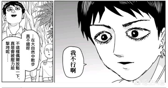 小s经纪人joan:明星和自己经纪人结婚的多吗？