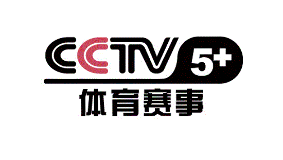 cctv5体育频道 电视台图片