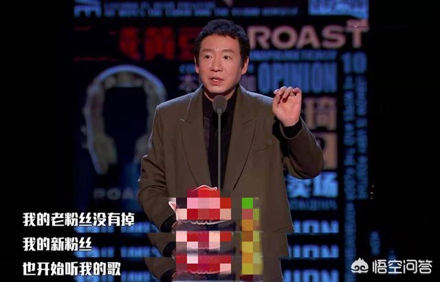 萧亚轩现状:如何评价《吐槽大会4》最后一期的主咖萧亚轩？她表现如何？