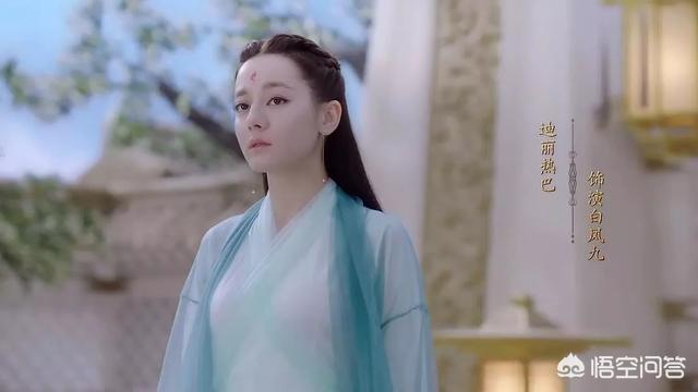 林过云:三生三世枕上书里叶青缇是谁和东华帝君、凤九是什么关系