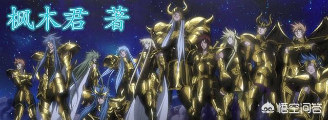 《圣斗士星矢》SS动画中哪些白银圣斗士的实力可以排在前三位？