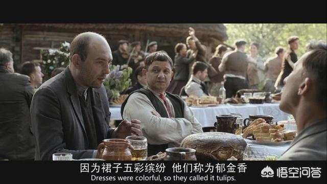 卡什沃伦:有看过《沃伦》这部电影的吗简直太血腥了