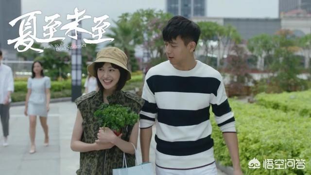 全智贤成名前:古力娜扎四年前视频曝光，你怎么看待她前男友发这种视频