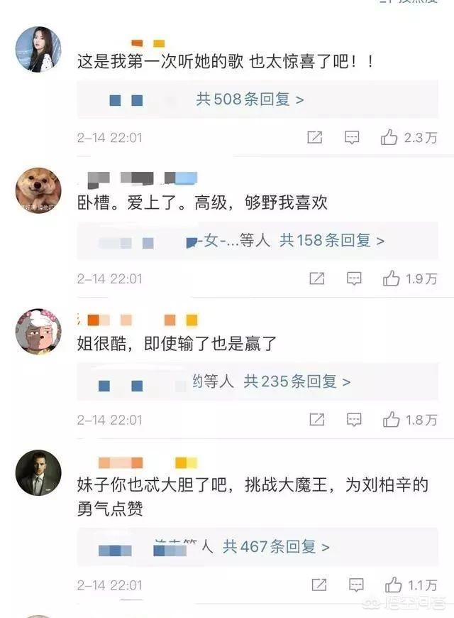 刘柏辛:王子异刘柏辛代言的colorkey珂拉琪定制款唇釉怎么样