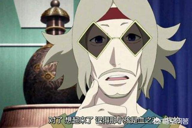 火影忍者 中大战结束后 为什么不把大蛇丸除掉呢 动漫新时代的回答 头条问答