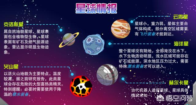 宋小莹:有个女性朋友来我这里住三天了，很反感，我该怎么办？