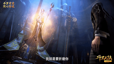 斗罗大陆灵异事件整改:斗罗大陆：大家都说唐三觉醒蓝银皇变帅了，为什么我觉得更丑了？